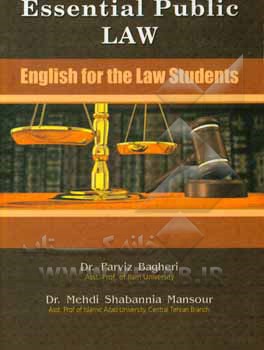 Essential public law: English for the law students