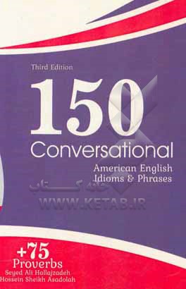 150 conversational american English idioms & phrases