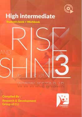 Rise and shine: high intermediate 3