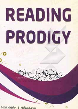 Reading prodigy