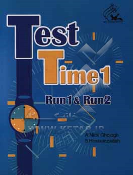 Test time 1: run 1 & run 2