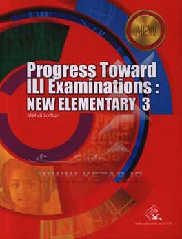 Progress toward ILI examinations: new elementary 3