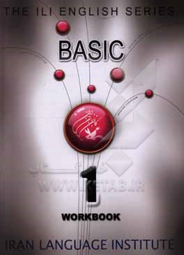 The ILI English series: basic 1 workbook