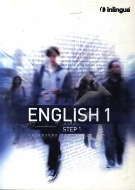 English 1: step 1