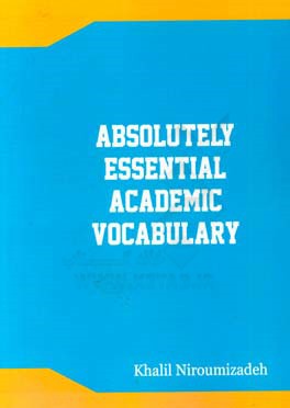 Absolutely essential academic vocabulary