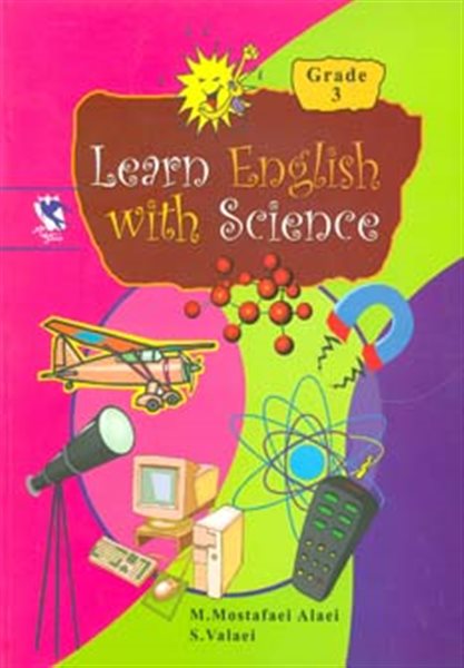 آموزش زبان انگلیسی با علوم (پایه 3)